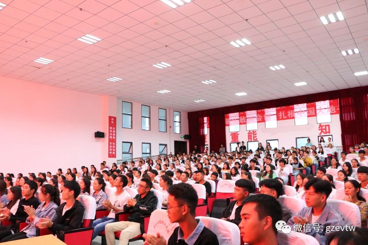 beat365英国官方网站第六届学生会、社团联合会新成员见面会团小编 beat365英国官方网站(图3)