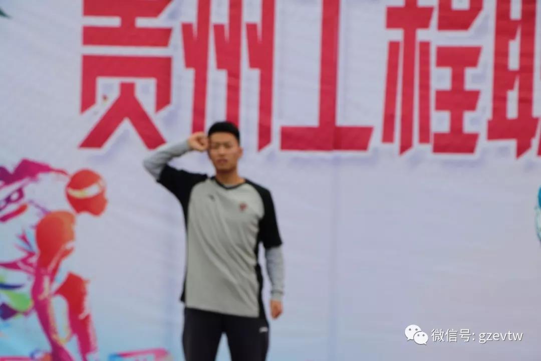 beat365英国官方网站第六届“迎新杯”篮球赛开幕式(图4)