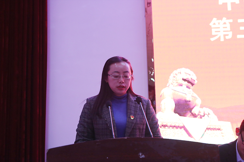 中共beat365英国官方网站委员会业余党校第三期培训班顺利开班(图4)