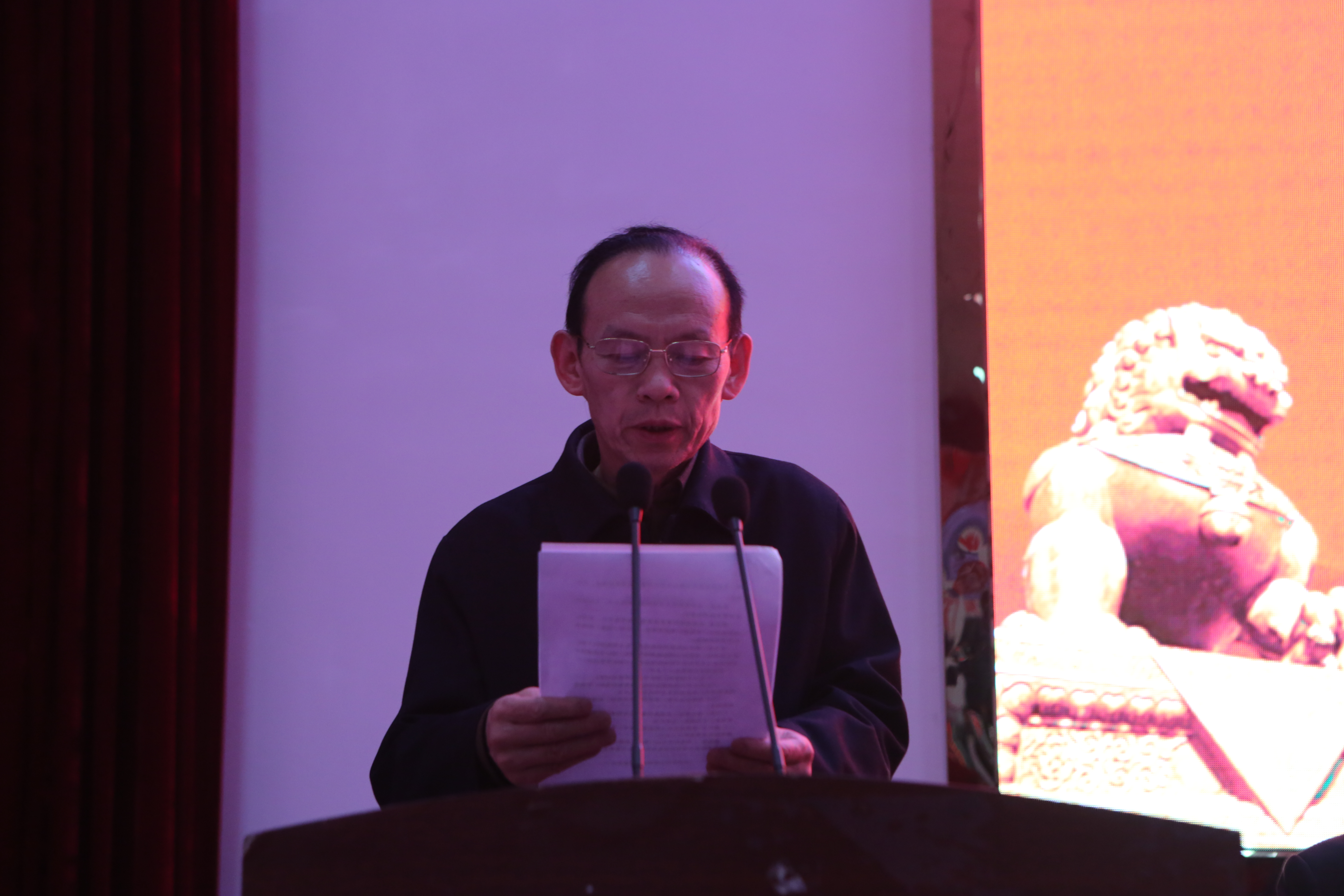 中共beat365英国官方网站委员会业余党校第三期培训班顺利开班(图3)