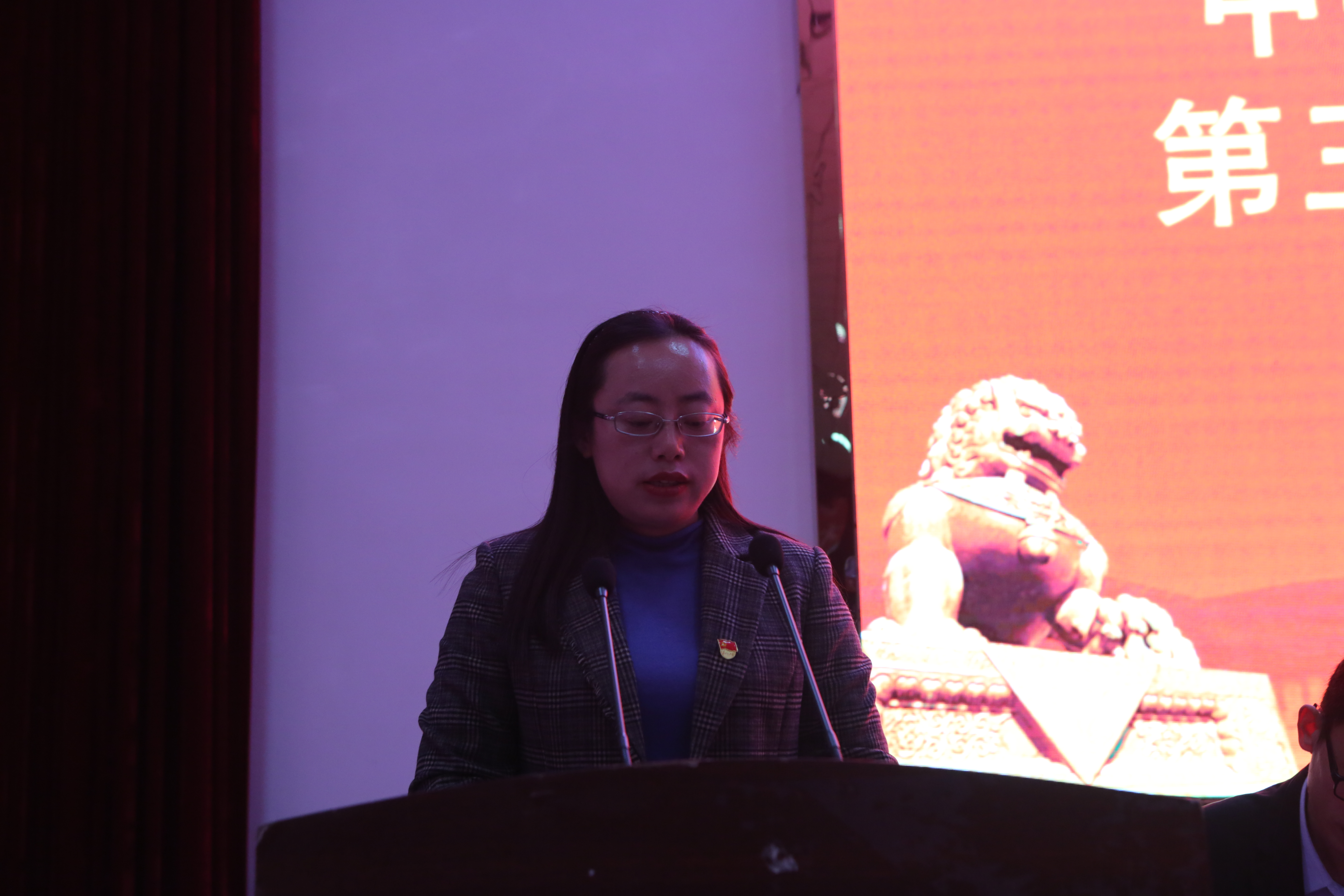 中共beat365英国官方网站委员会业余党校第三期培训班顺利开班(图4)