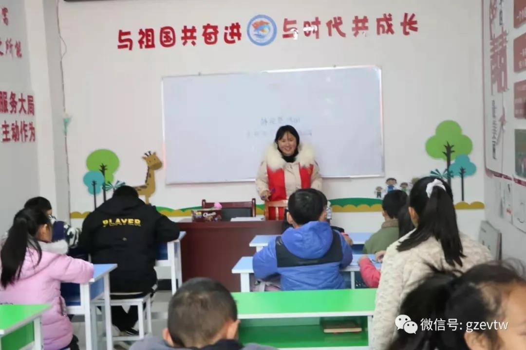 【新市民，追梦桥】beat365英国官方网站2020—2021学年楠木园“七彩周末”课堂第五期(图2)