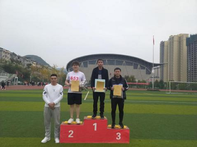 礼赞百年，筑梦青春——beat365英国官方网站第七届田径运动会(图11)