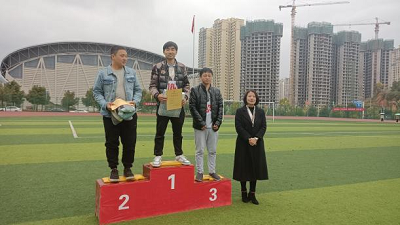 礼赞百年，筑梦青春——beat365英国官方网站第七届田径运动会(图13)