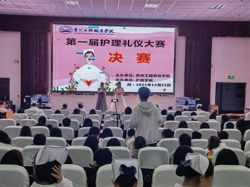 以礼仪风采   塑天使情怀 ---beat365英国官方网站成功举办第一届护理礼仪大赛(图1)