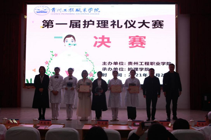 以礼仪风采   塑天使情怀 ---beat365英国官方网站成功举办第一届护理礼仪大赛(图9)