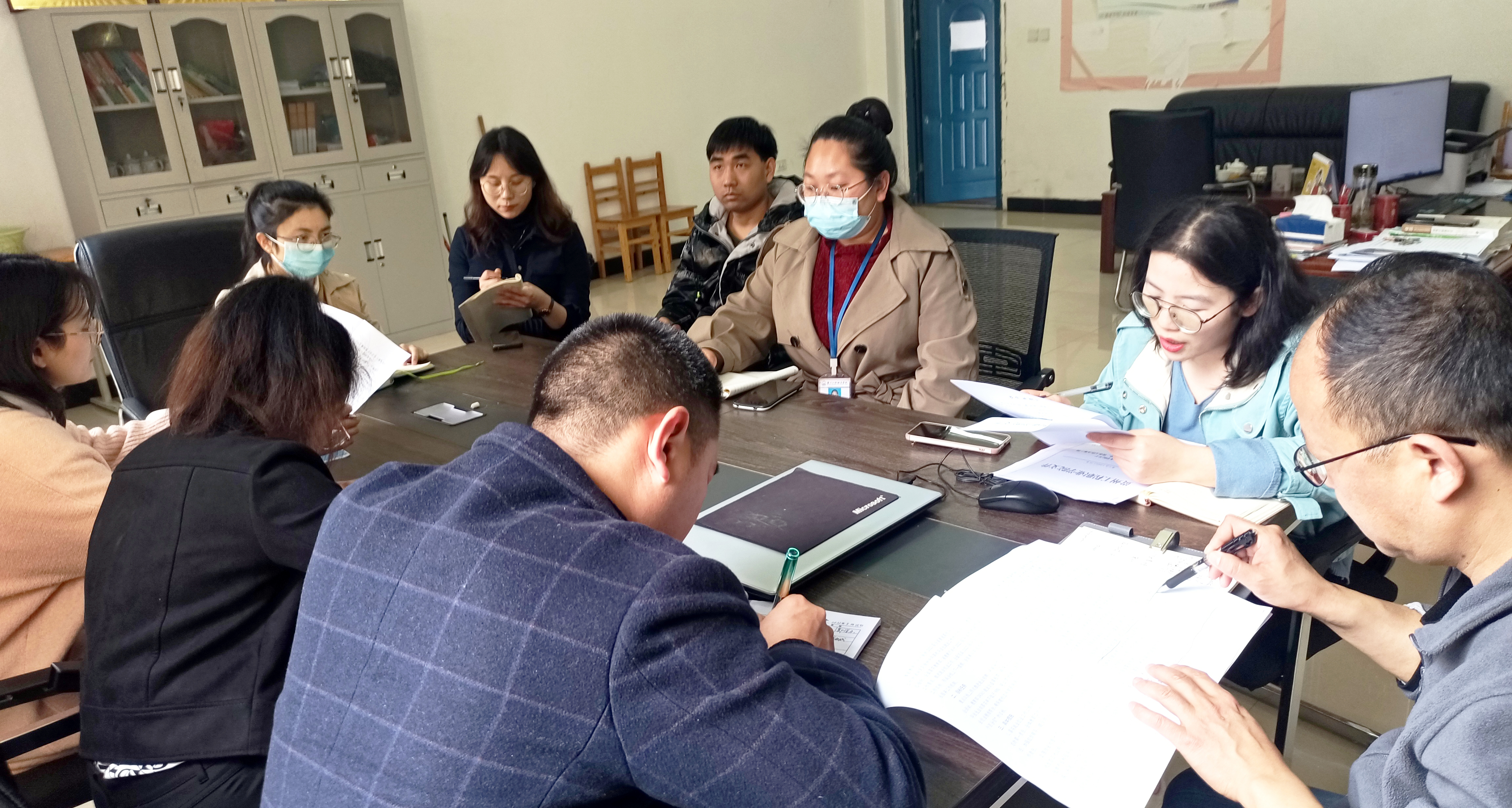 现代服务与管理学院召开2022年春季学期第五次党政联席会(图2)