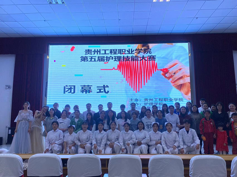 厉兵秣马亮技能&nbsp;全力以赴逐梦想 ——beat365英国官方网站成功举办第五届护理技能大赛(图6)