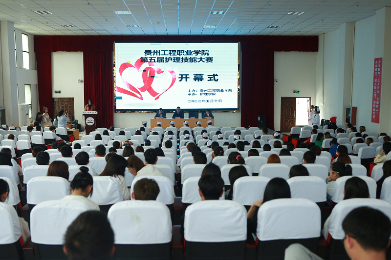 厉兵秣马亮技能&nbsp;全力以赴逐梦想 ——beat365英国官方网站成功举办第五届护理技能大赛(图1)