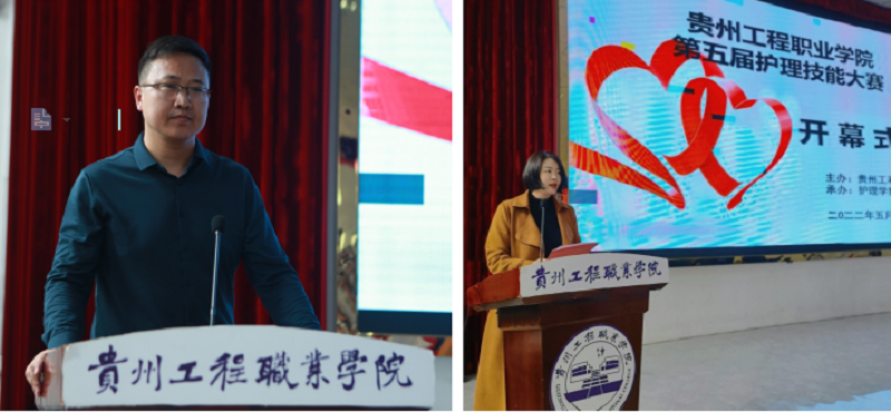 厉兵秣马亮技能&nbsp;全力以赴逐梦想 ——beat365英国官方网站成功举办第五届护理技能大赛(图2)