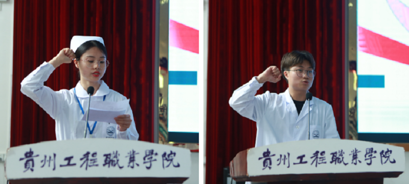 厉兵秣马亮技能&nbsp;全力以赴逐梦想 ——beat365英国官方网站成功举办第五届护理技能大赛(图3)