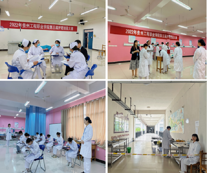 厉兵秣马亮技能&nbsp;全力以赴逐梦想 ——beat365英国官方网站成功举办第五届护理技能大赛(图4)
