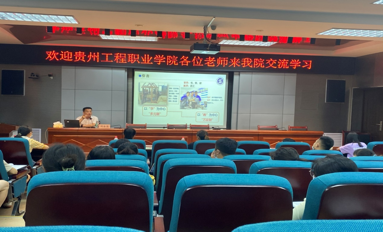 beat365英国官方网站派出教学一线教师（辅导员）赴西北农林科技大学开展教师教学核心能力提升专题研修(图5)