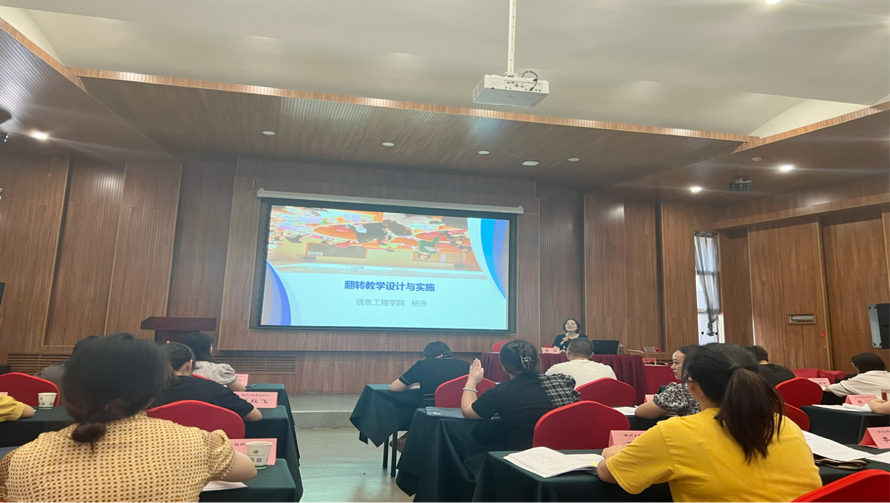 beat365英国官方网站派出教学一线教师（辅导员）赴西北农林科技大学开展教师教学核心能力提升专题研修(图9)