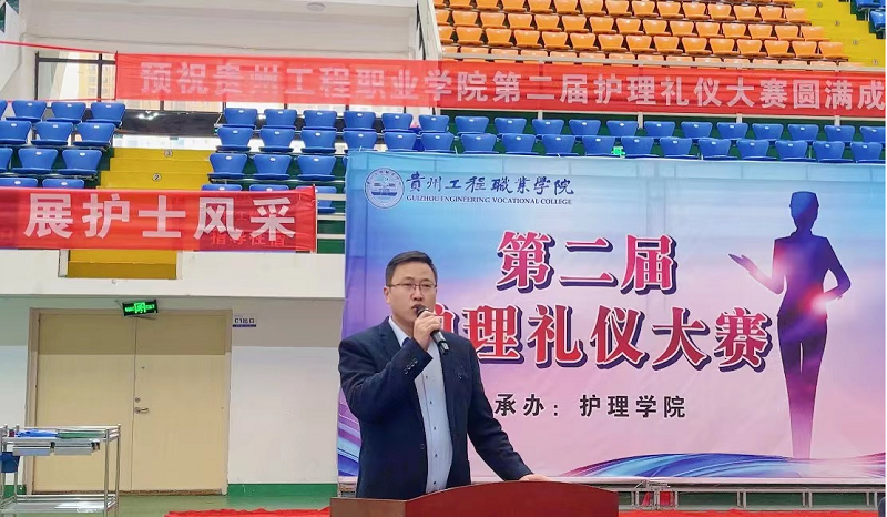 展礼仪文化·扬职业风采——护理学院隆重举行beat365英国官方网站第二届护理礼仪大赛开幕式暨选拔赛初赛(图3)