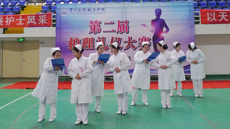 展礼仪文化·扬职业风采——护理学院隆重举行beat365英国官方网站第二届护理礼仪大赛开幕式暨选拔赛初赛(图7)