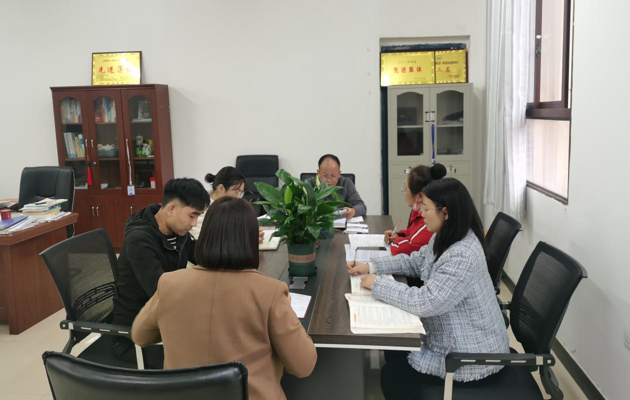 现代服务与管理学院召开2021-2022 学年度绩效考核专题会议(图2)