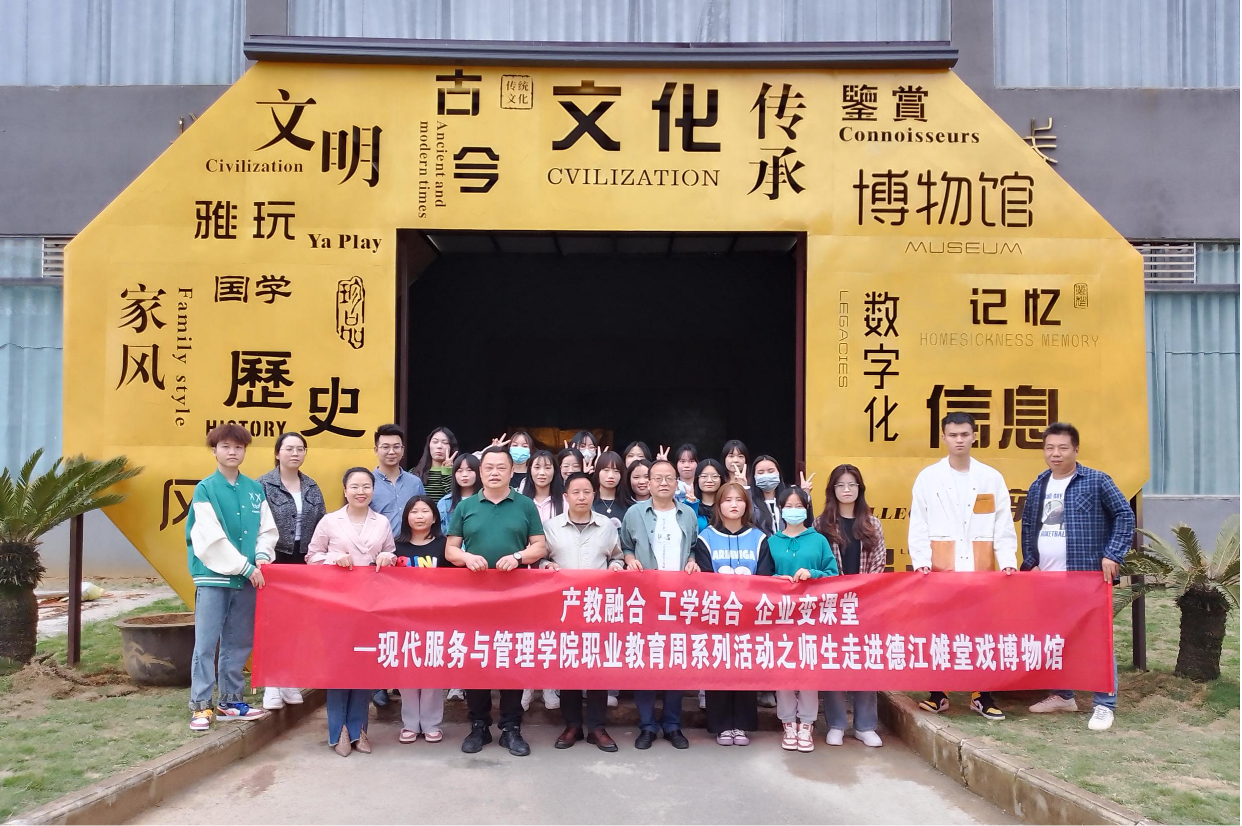 实践锻造真本领、交流迸发新思想(图2)