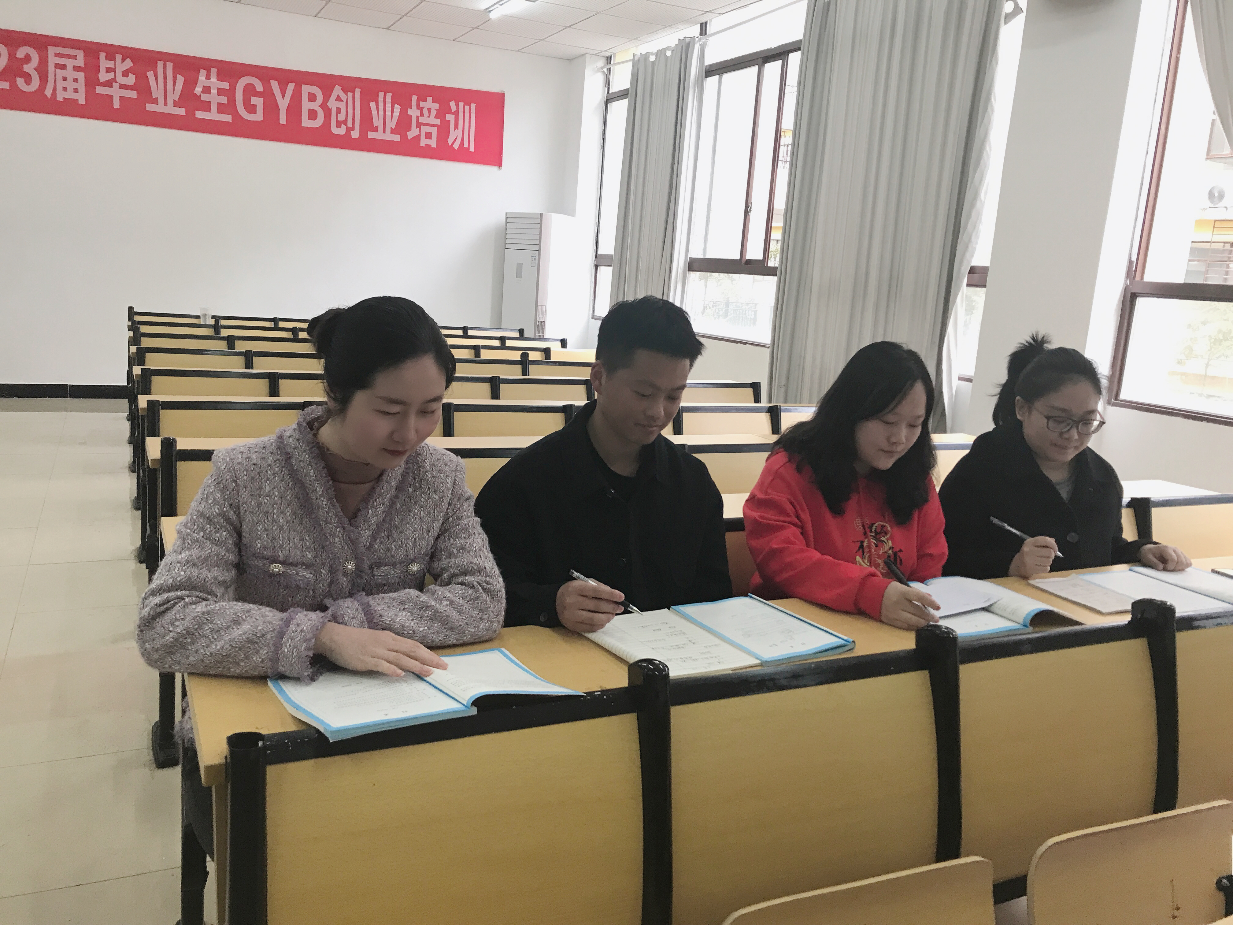 劳动教育课程第一次集体教研会小记(图1)