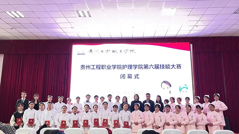 创新协同·奋竞于春-beat365英国官方网站第六届护理技能大赛圆满举办(图9)