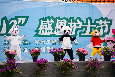 我们的护士 我们的未来——beat365英国官方网站成功举办5·12国际护士节活动暨授帽仪式(图11)