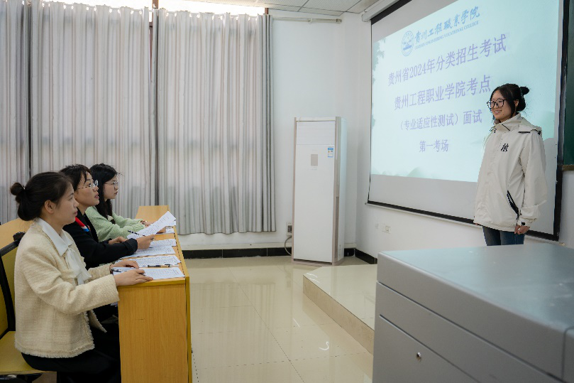 beat365官网2024年分类考试招生职业适应性测试圆满完成(图3)