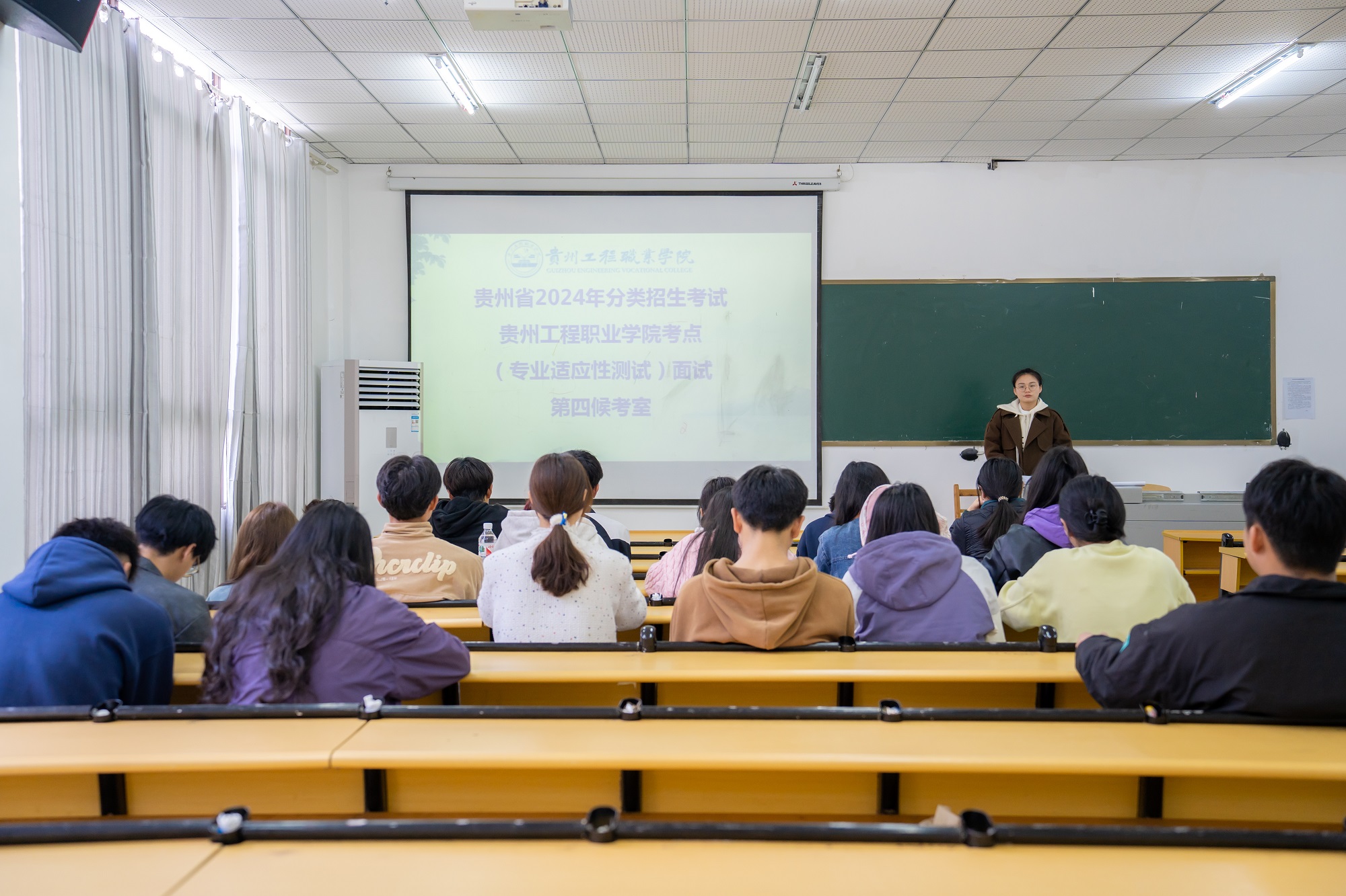 beat365官网2024年分类考试招生职业适应性测试圆满完成(图2)