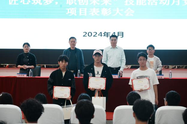 匠心筑梦 职创未来| beat365官网装备制造与信息技术学院“技能活动月”系列活动圆满结束(图15)