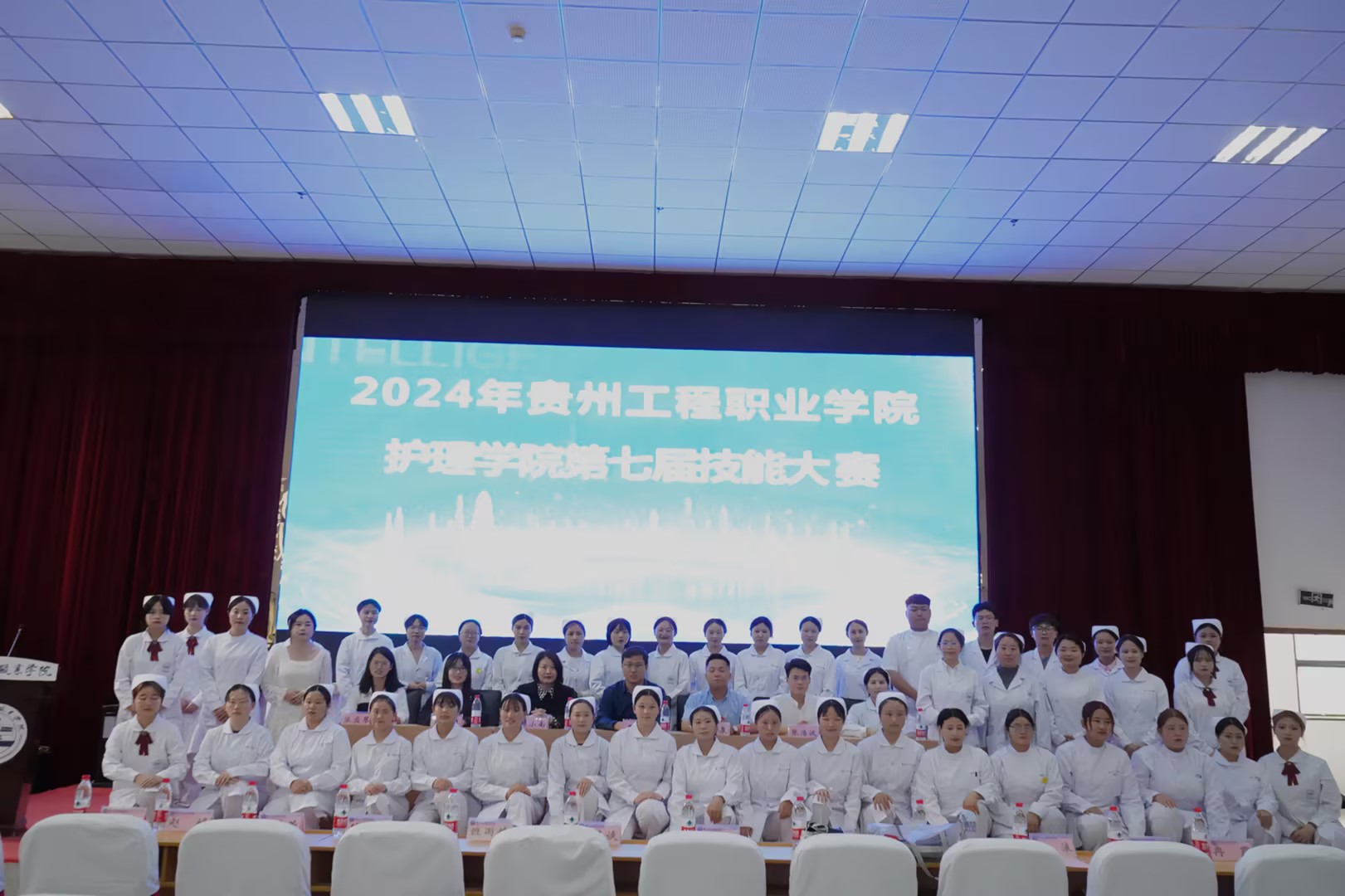 比学赶超强技能·业务比武展风采 ——beat365英国官方网站第七届护理技能大赛圆满举办(图1)