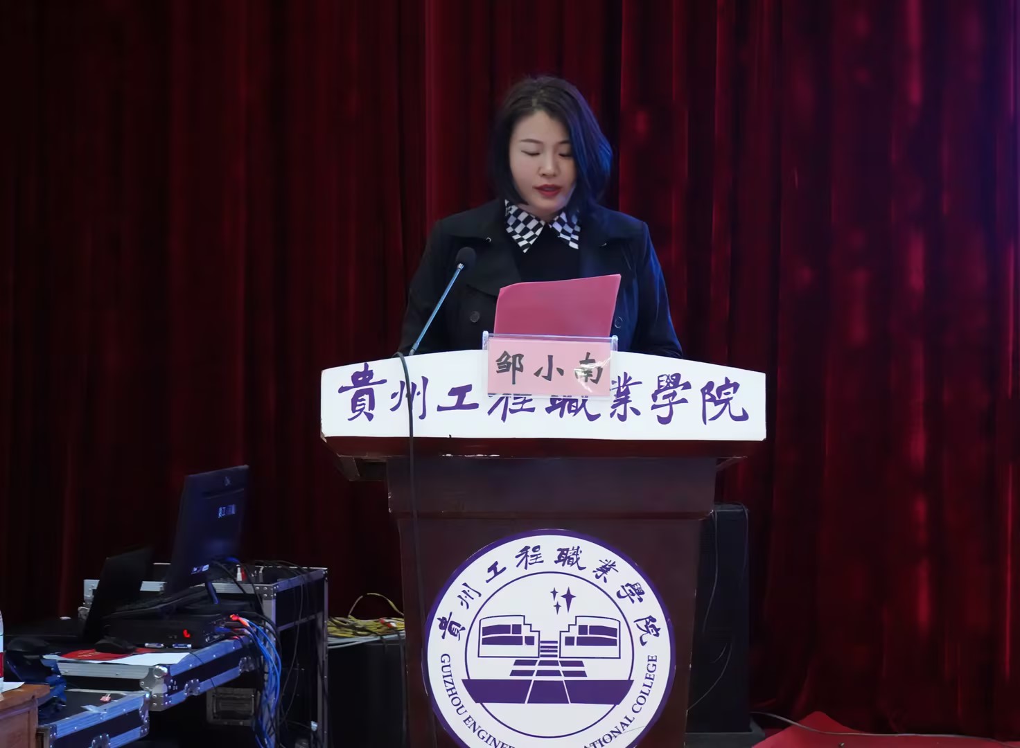 比学赶超强技能·业务比武展风采 ——beat365英国官方网站第七届护理技能大赛圆满举办(图2)