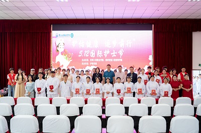 护佑健康，逐梦前行——beat365英国官方网站成功举办5·12国际护士节活动暨授帽仪式(图1)