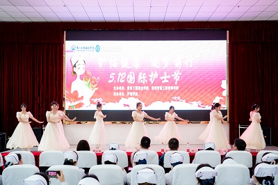 护佑健康，逐梦前行——beat365英国官方网站成功举办5·12国际护士节活动暨授帽仪式(图10)