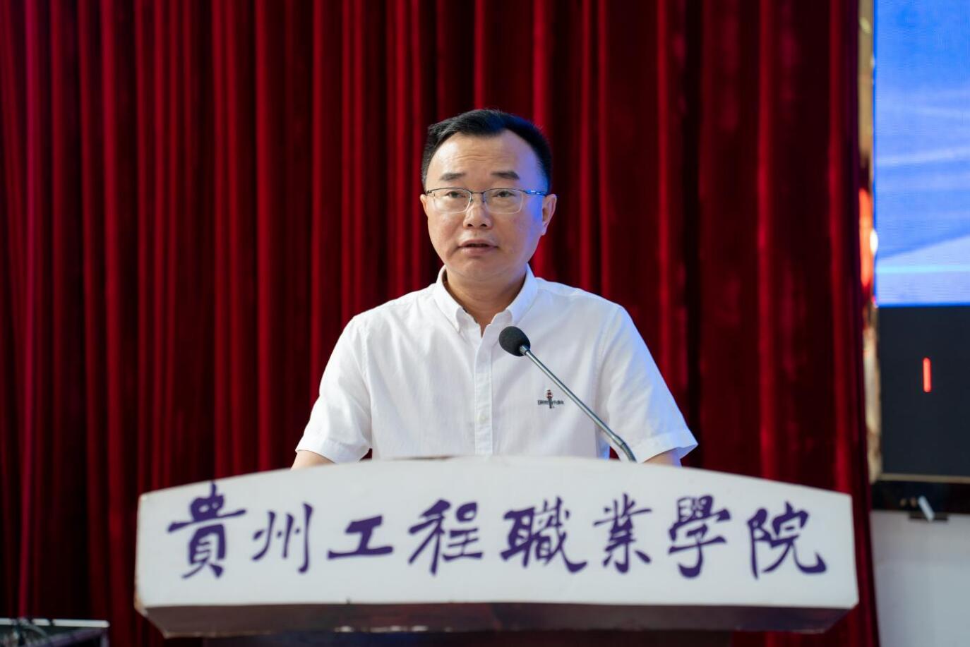 beat365英国官方网站2024年“宏志助航计划”培训开班(图4)