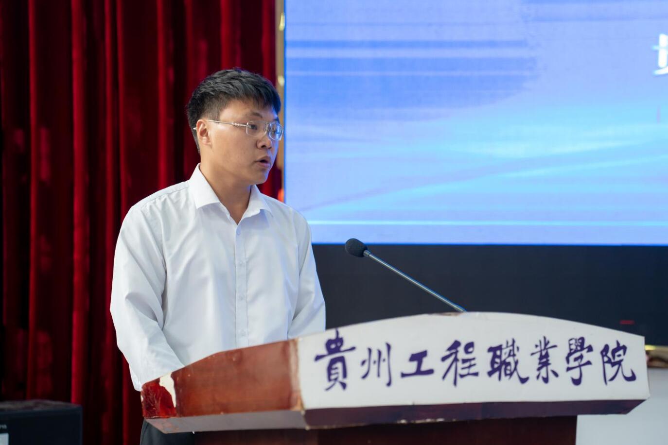 beat365英国官方网站2024年“宏志助航计划”培训开班(图5)