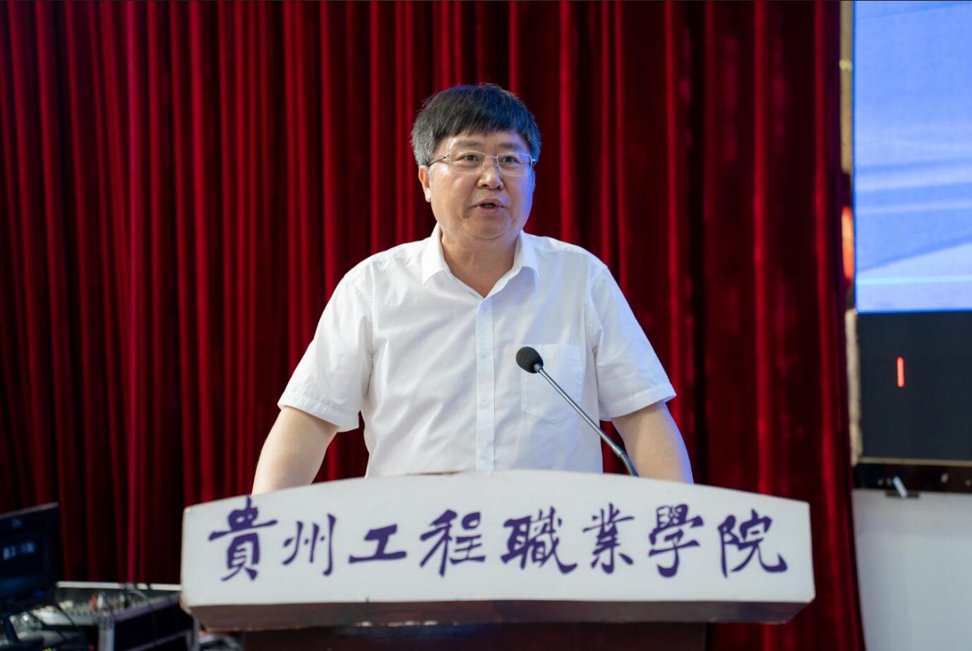 beat365英国官方网站2024年“宏志助航计划”培训开班(图6)