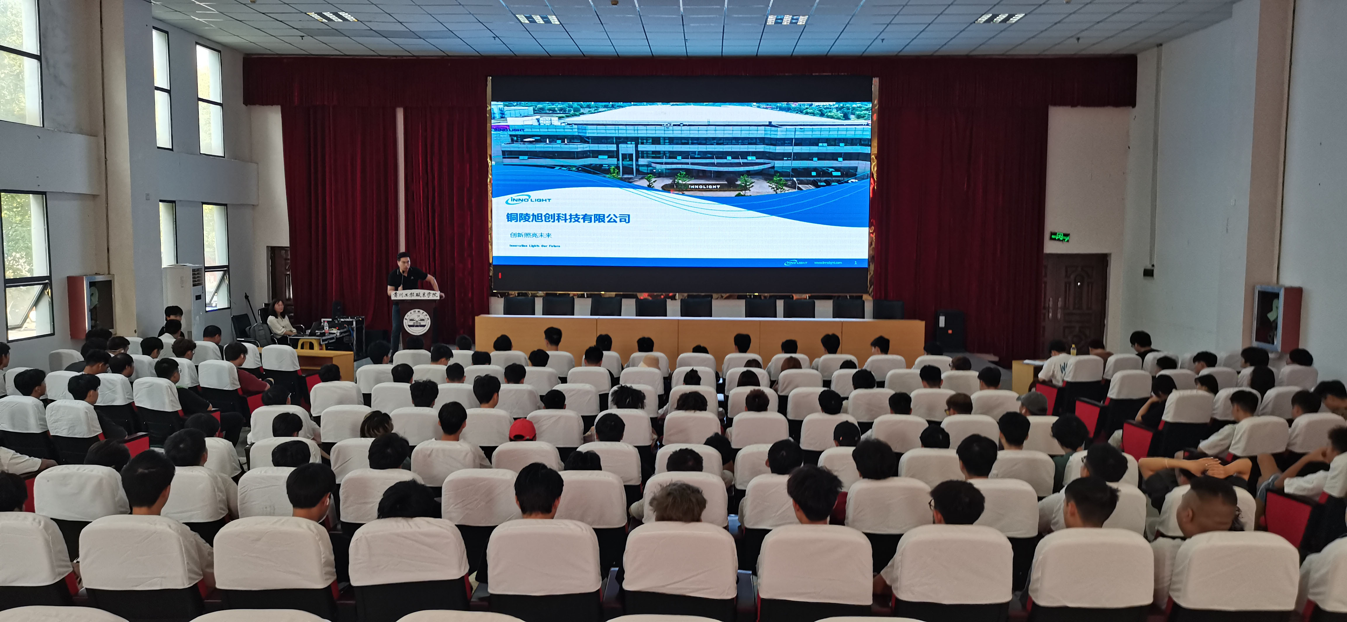 四家企业齐聚装备制造与信息技术学院 共推学生岗位实习与就业新机遇(图1)