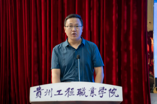 德江县2024年第一期混凝土泵接管专项能力培训班在beat365英国官方网站开班(图2)