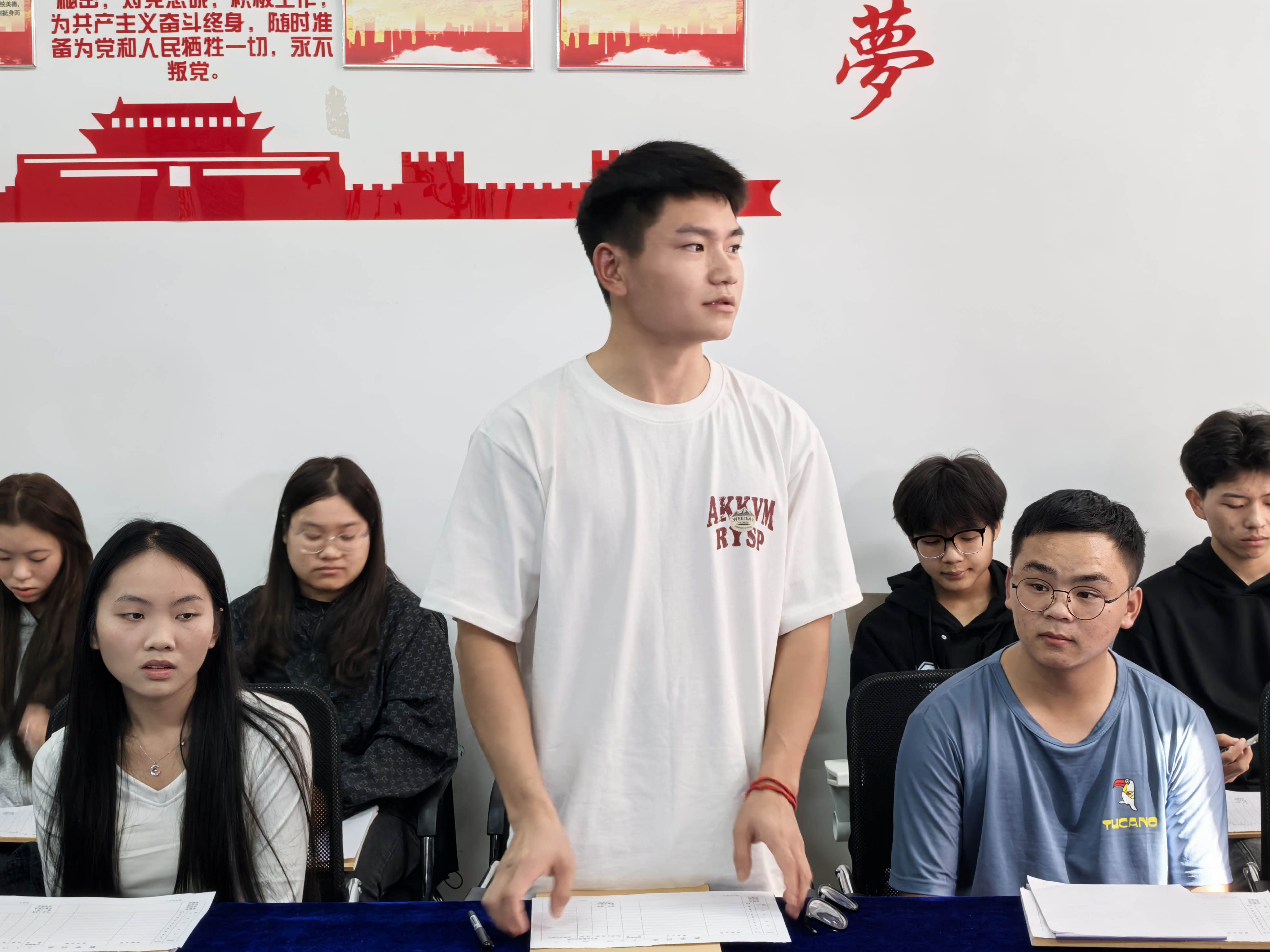 装备制造与信息技术学院召开教学日志填写培训会及学情调查(图4)