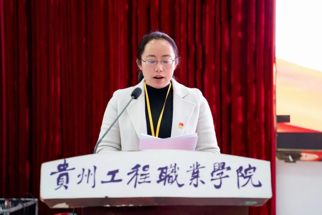 中共beat365英国官方网站委员会第七期入党积极分子和发展对象集中培训开班仪式(图3)