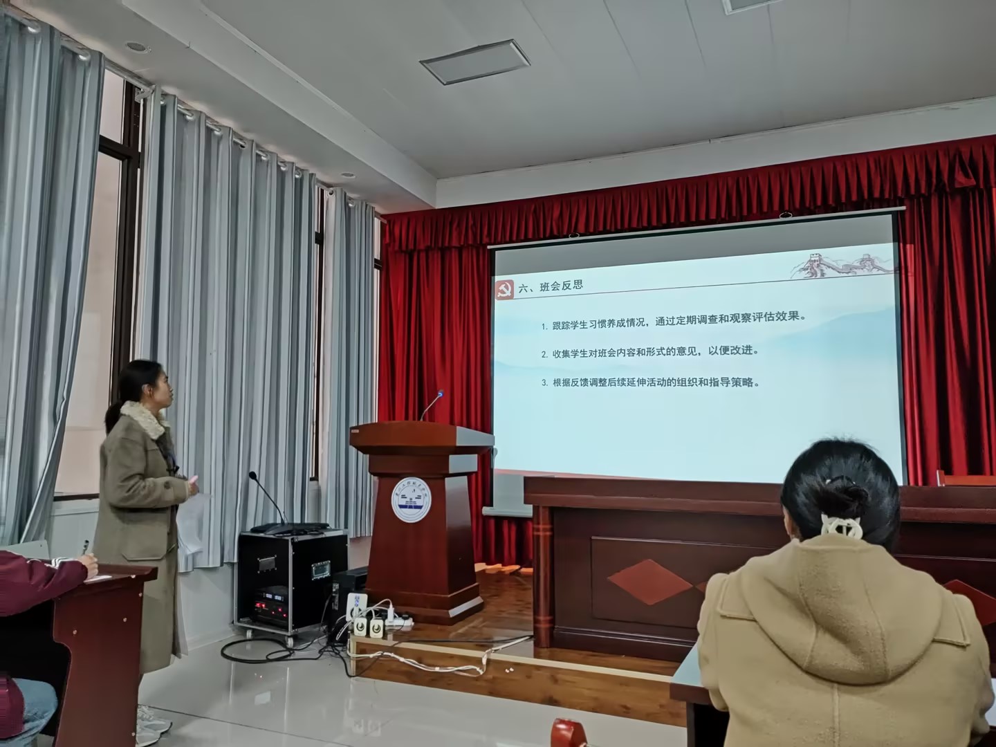 装备制造与信息技术学院举办 辅导员“说主题班会”竞赛活动(图10)