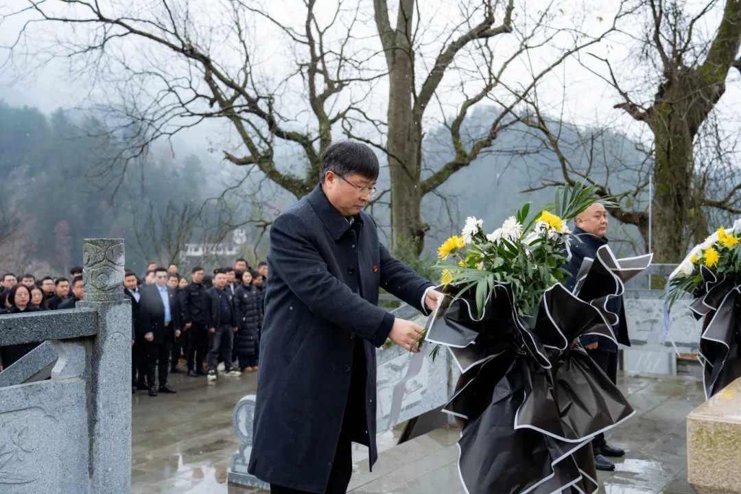 追寻革命足迹 传承红色精神丨beat365英国官方网站全体党员赴黔东特区革命委员会旧址开展党性教育活动(图3)