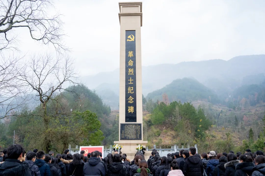 追寻革命足迹 传承红色精神丨beat365英国官方网站全体党员赴黔东特区革命委员会旧址开展党性教育活动(图6)