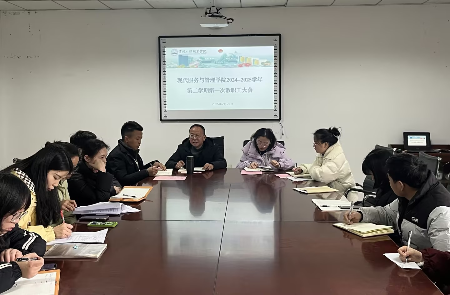 乙巳启新程  奋力创新高 (图1)