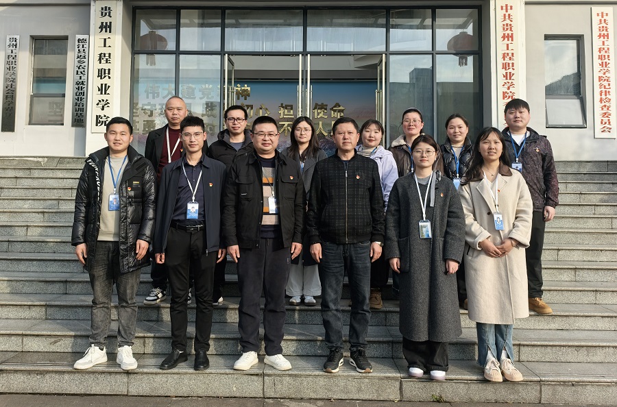 凝心聚力担使命 奋楫扬帆新启航  人工智能与信息工程学院党总支党员大会成功召开(图8)