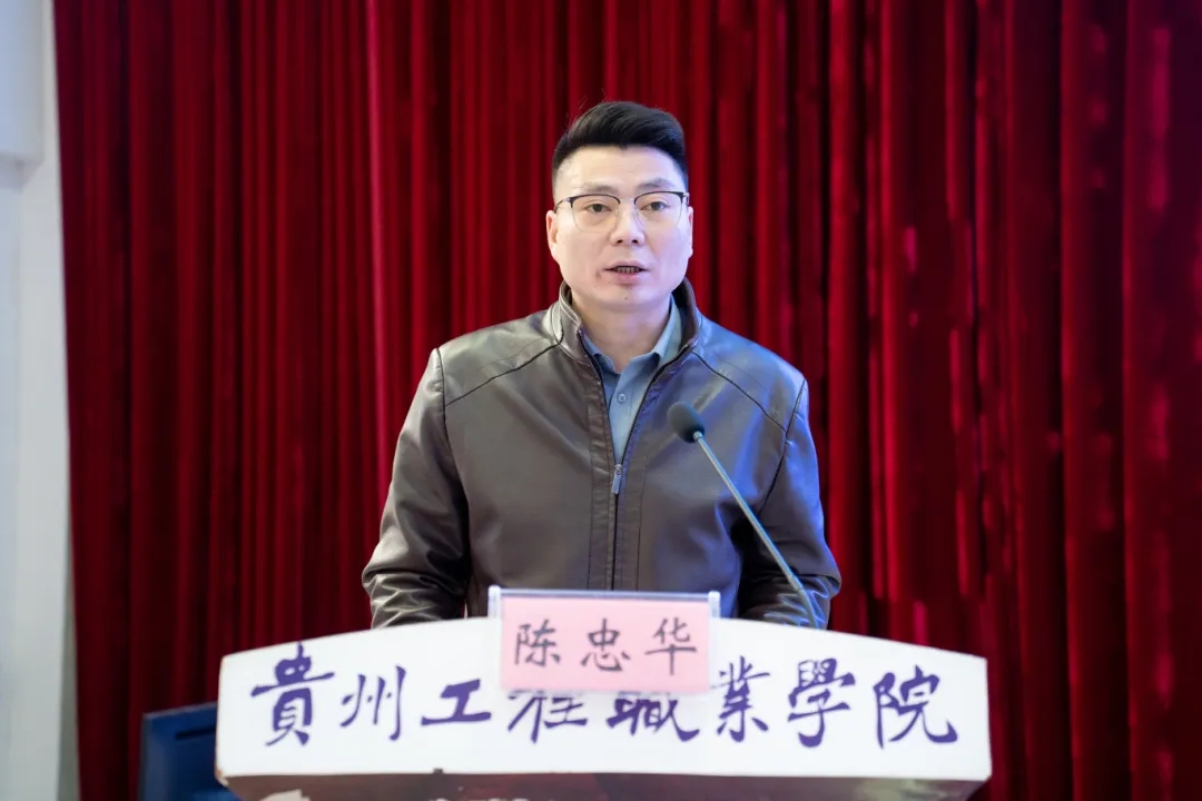 铸魂强基 赋能创新 | beat365官网举办2025年春季学期辅导员素质能力提升专题培训(图3)