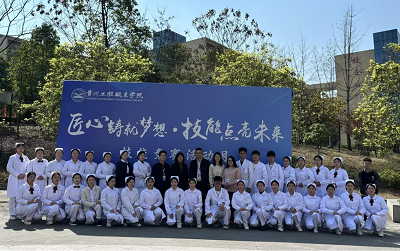 以赛促学强技能 青春逐梦展风采——beat365英国官方网站护理学院第八届技能大赛盛大启幕(图3)