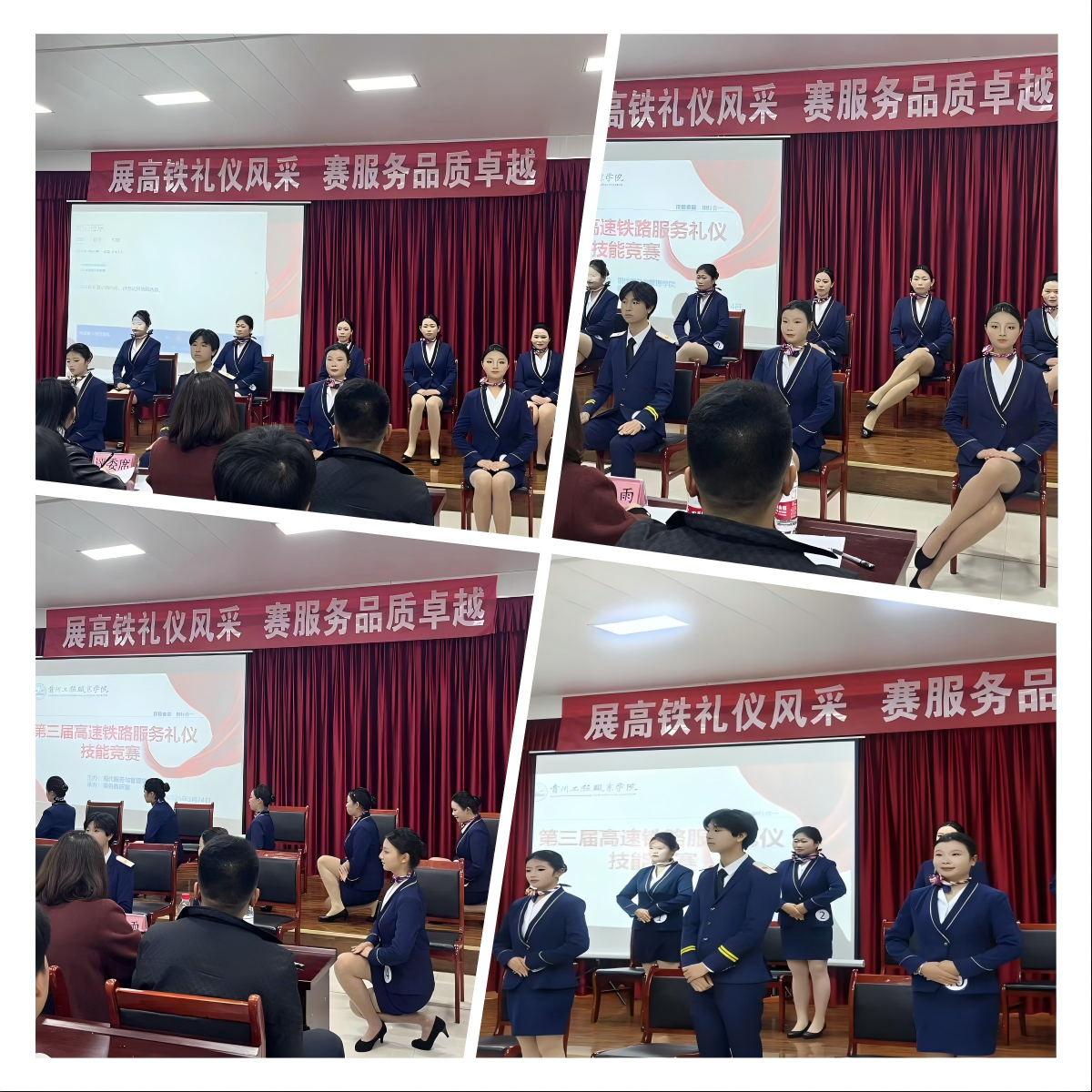 匠心铸就梦想   技能点亮未来(图4)