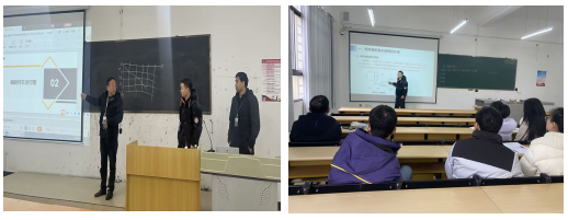 教学工作简报(图4)