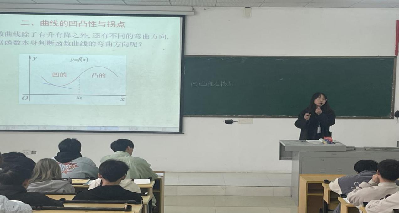 基础教学部公开示范课简报(图1)