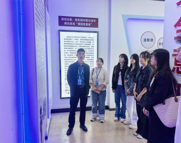 筑牢安全防线 青春步履铿锵 人工智能与信息工程学院 沉浸式研学激活国家安全教育新范式(图4)